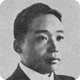 /images/history/1921_01.png