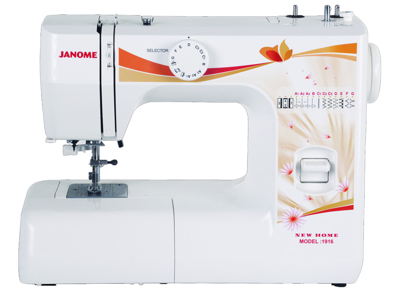 1916 JANOME  Sewing Machine  چرخ گلدوزی