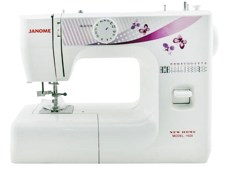 1920 JANOME  Sewing Machine  چرخ گلدوزی